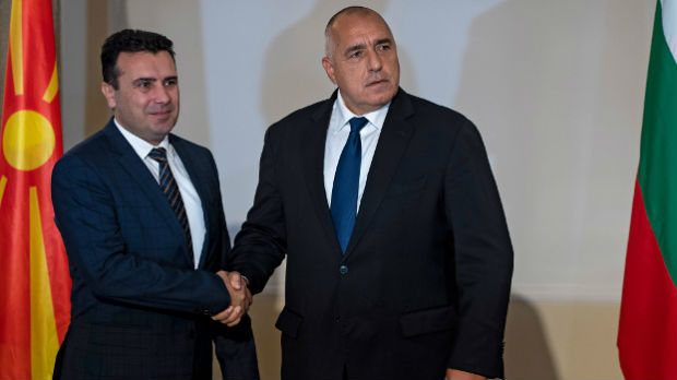 Dogovor Bugarske i Severne Makedonije oko Ćirila i Metodija