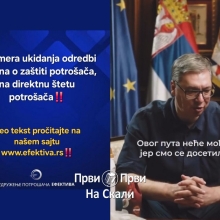 Dok Predsednik snizava cene, Efektiva ukazuje na ukidanje Zakona o zastiti potrosaca
