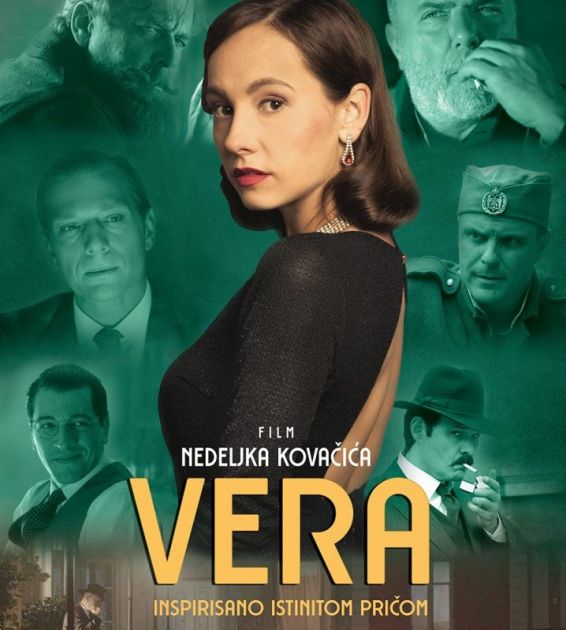 Domaće ostvarenje ,,Vera u subotu pred bioskopskom publikom u Vranju