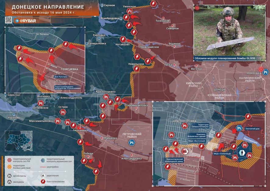Donjecki pravac: Oružane snage Rusije ulaze u zapadnu periferiju Georgijevke