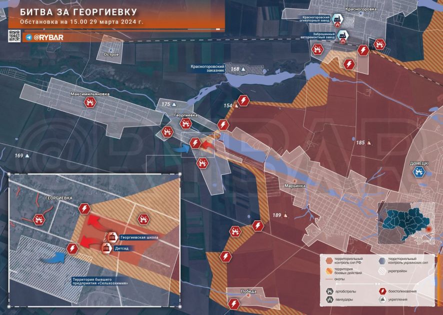 Donjecki pravac: napredovanje Oružanih snaga Rusije u centru Georgijevke 