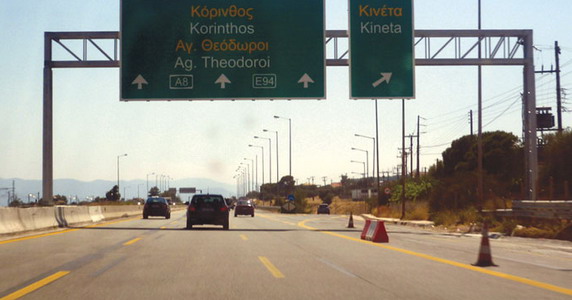 Drastično pooštrene kazne u saobraćaju u Grčkoj