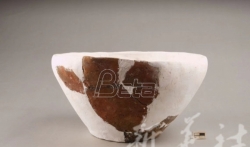 Drevni artefakti otkriveni na jugozapadu Kine