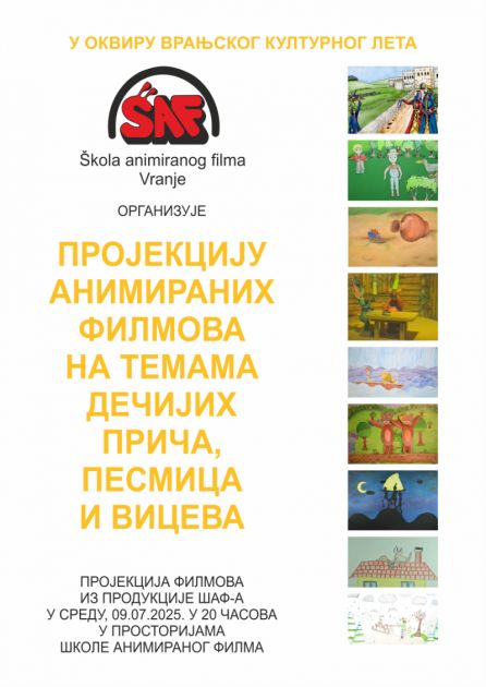 Druga projekcija animiranih filmova
