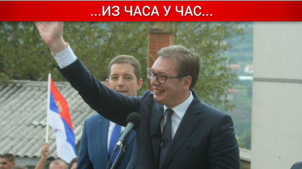 Vučić na Kosmetu – poruke mira zarad opstanka srpskog naroda