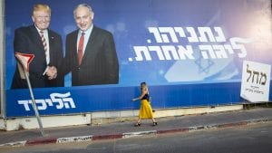 Drugi izraelski izbori ove godine ponovo bi moglo da budu mrtva trka