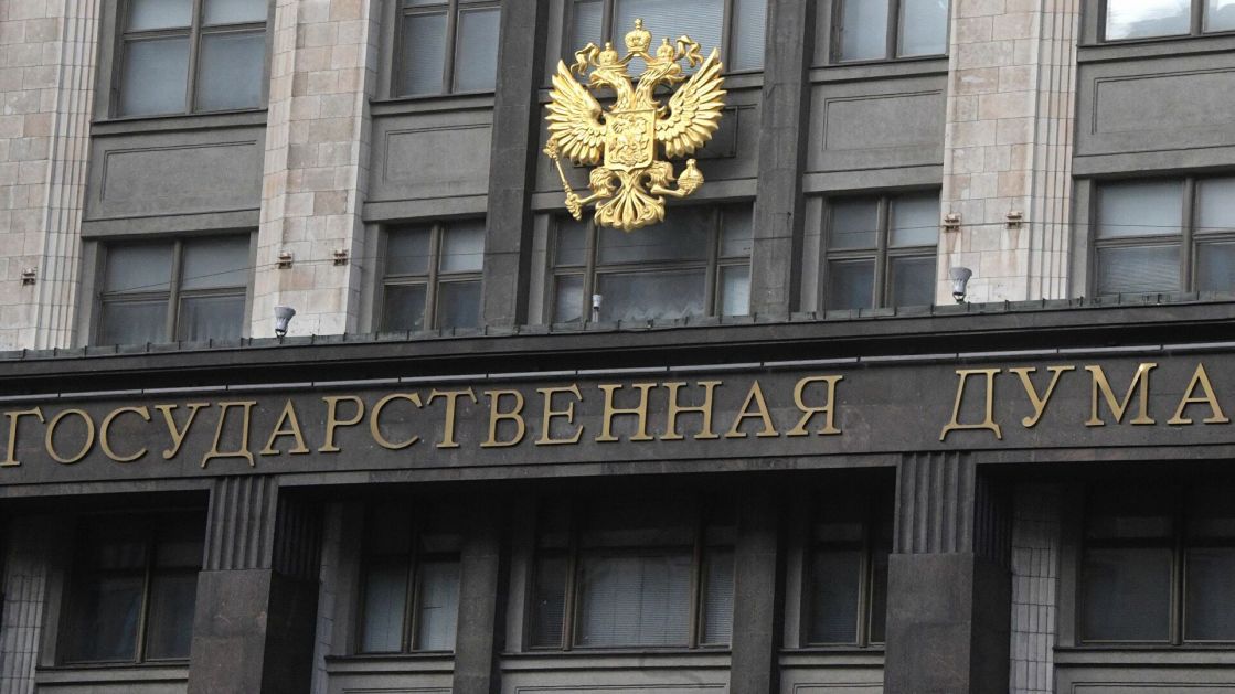 Državna duma jednoglasno glasala za izlazak Rusije iz Sporazuma o otvorenom nebu