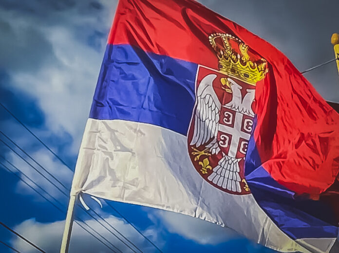 Državna manifestacija Dana srpskog jedinstva, slobode i zastave u Gadžinom Hanu