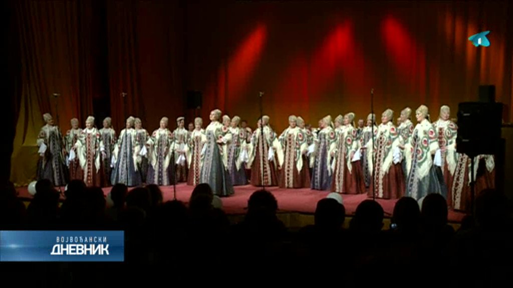 Državni akademski severnoruski narodni hor održao koncert u Studiju M
