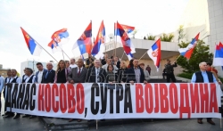 Državotvorna opozicija na protestu u Novom Sadu: Danas Kosovo, sutra Vojvodina