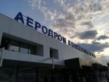 Dug Grada Niša zbog zemljišta aerodroma i dalje “u vazduhu”