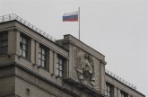 Duma usvojila: Doživotna kazna zatvora za izdaju
