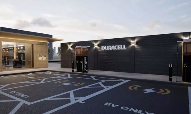Duracell otvara niz stanica za punjenje električnih vozila