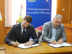 Dva miliona dinara za modernizaciju Opštinske uprave Merošina