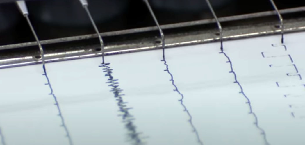 Dva slabija potresa u Hrvatskoj - jedan kod Rijeke, drugi kod Petrinje