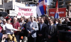 Dveri: Sačuvati EPS, podrška sutrašnjem protestu radnika u Lazarevcu