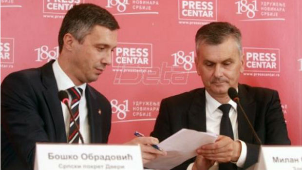 Dveri i Zdrava Srbija traže od RTS-a ravnopravan tretman za opoziciju