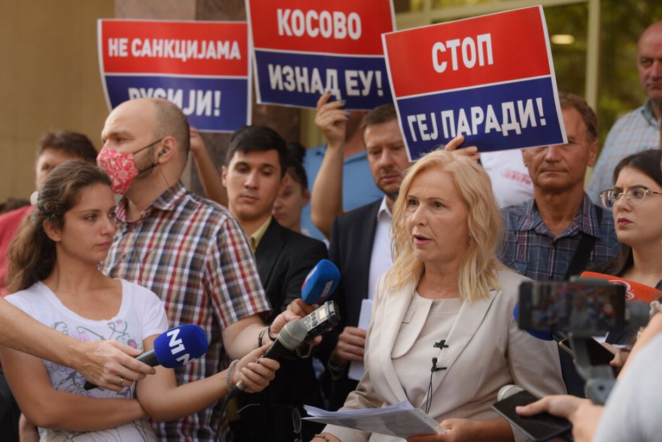 Dveri traže da se otkazivanje Europrajda stavi pred skupštinu grada Beograda