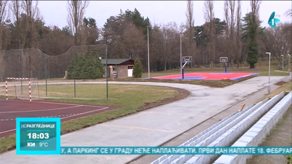 Dvorska bašta u Sremskim Karlovcima dobija nove sportske terene