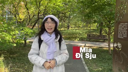 Džepni park u Pekingu pun sreće