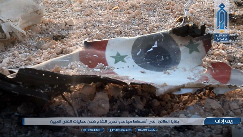 Džihadisti srušili avion sirijske vlade, ZATOČEN pilot