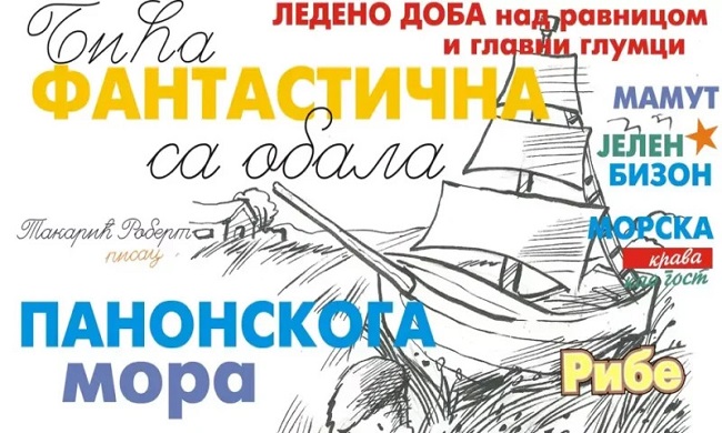 EDUKATIVNA RADIONICA ROBERTA TAKARIČA: Za sve pametnjakoviće 12. juna u Zrenjaninu