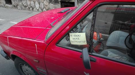 EFIKASNO ODBIJA LOPOVE Beograđanin ima bolju zaštitu od krađe auta od alarma i kandže