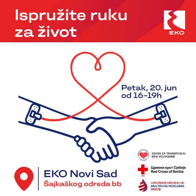 EKO Serbia i Udruženje obolelih od multiplog mijeloma organizuju akciju dobrovoljnog davanja ...