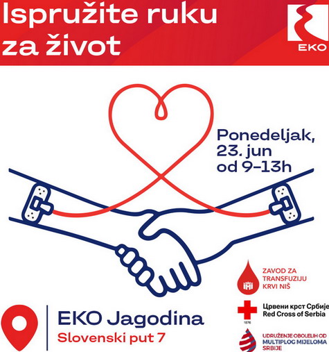 EKO Serbia organizuje akciju dobrovoljnog davanja krvi u Jagodini