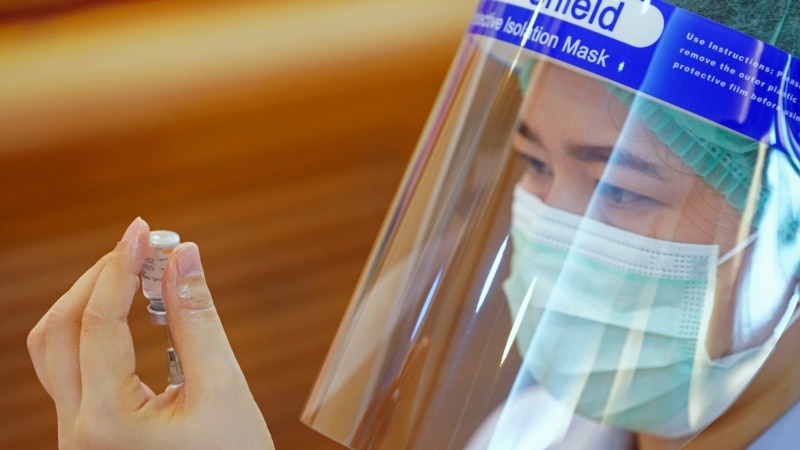 EMA počela razmatranje kineske vakcine Sinovac