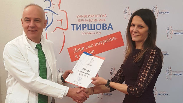 EMS donirao tri miliona dinara klinici u Tiršovoj