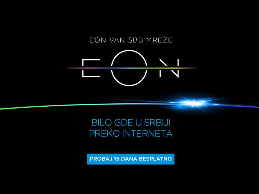 EON: Gledaj SBB televiziju i van SBB mreže