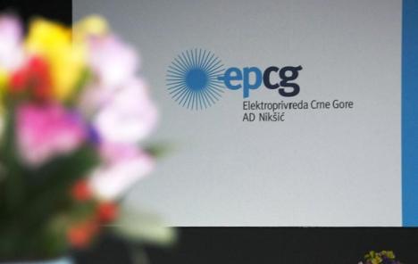 EPCG: Krajem decembra o isplati dividende
