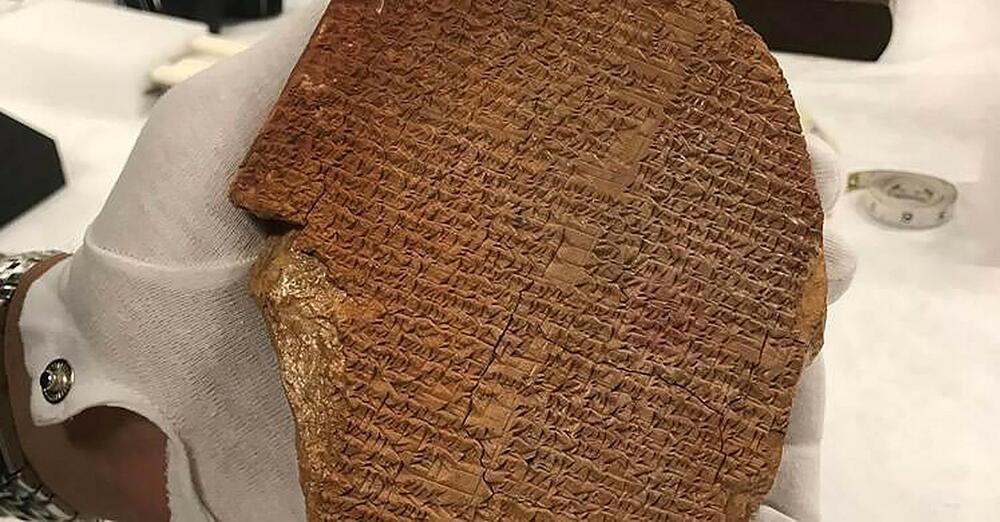 EPSKE AVANTURE: Poslednje putovanje Epa o Gilgamešu, Amerikanci vraćaju Iraku drevnu tablicu ukradenu tokom Zalivskog rata