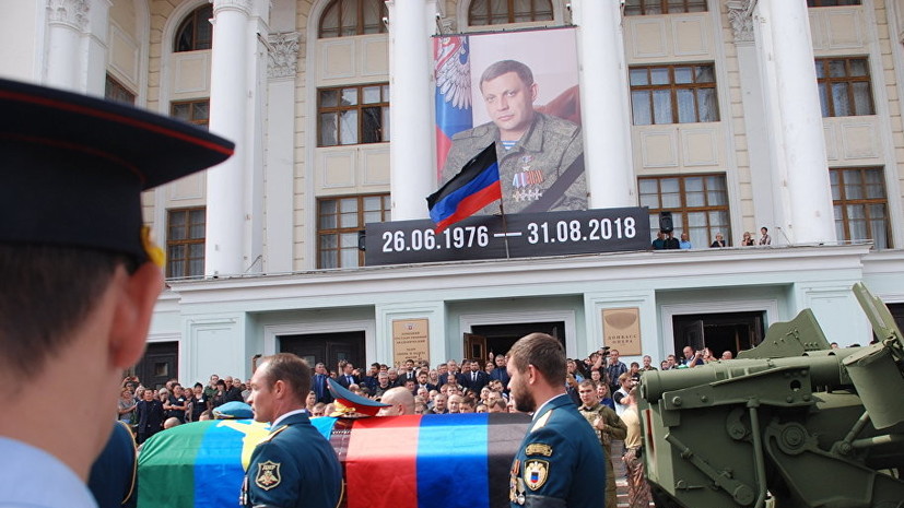 EU o smrti predsednika Zaharčenka: Videli smo izveštaje o tome