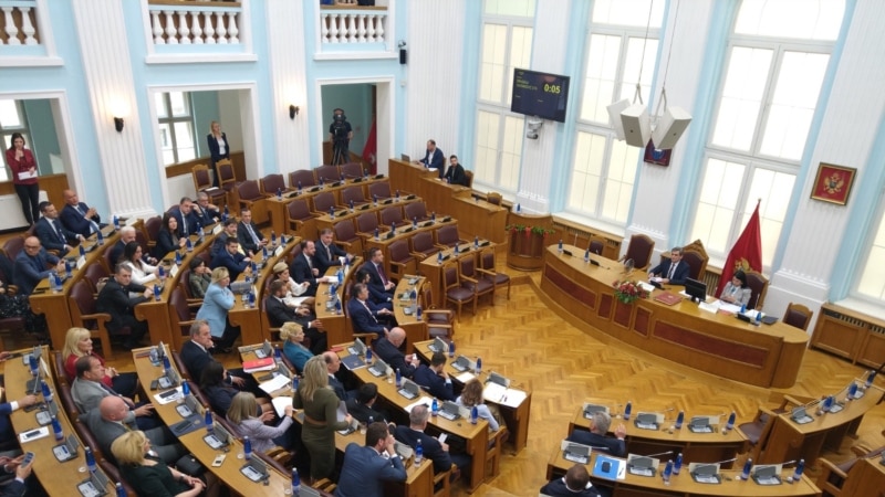 EU poziva crnogorske poslanike da preispitaju odluku o zakonu o državnom tužilaštvu