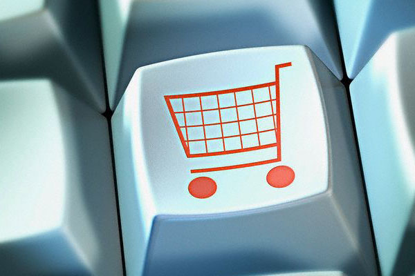 EU upozorava: Online trgovine krše prava potrošača i skrivaju dodatne troškove