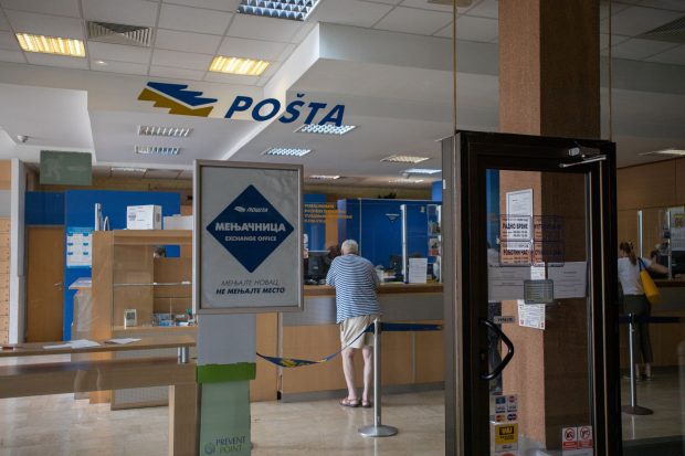 Пошта у Петроварадину радиће без прекида током „EXIT“ фестивала