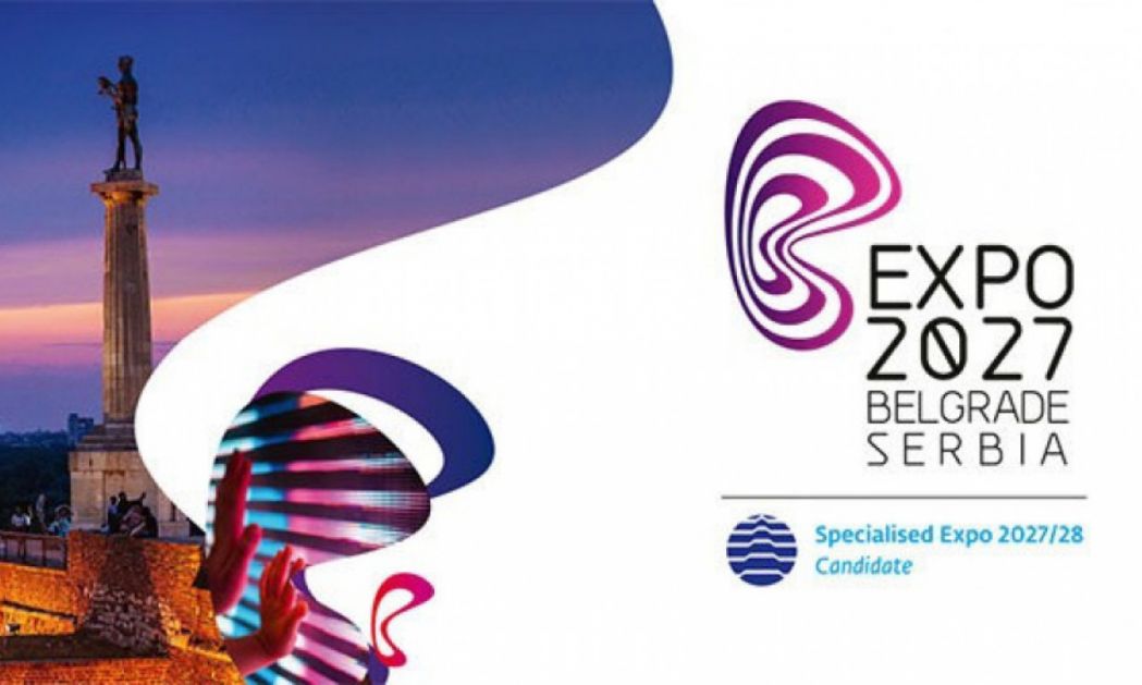 Србија у првом кругу гласања за EXPO2027 заузела прво место