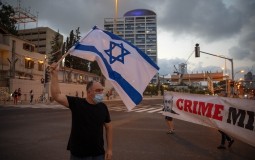 
					Egipat, Jordan, Francuska i Nemačka: Aneksija će naneti štetu odnosima s Izraelom 
					
									