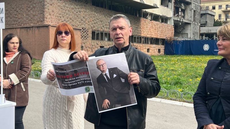 Ekološki ustanak pokrenuo peticiju o otvaranju memorijalnog centra na mestu zgrade Generalštaba u Beogradu