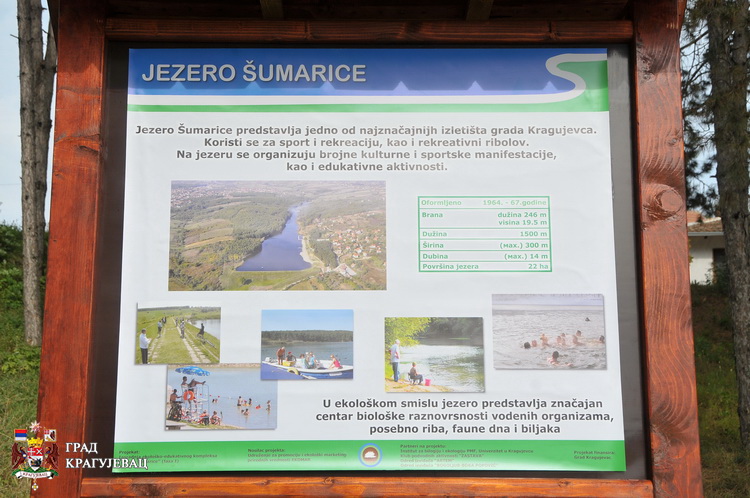 Ekološko-edukativna staza na jezeru u Šumaricama