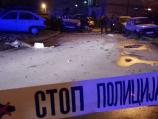 Eksplodirao automobil na Trošarini, jedna osoba poginula