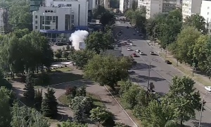 Eksplozija u Kijevu, ubijen obaveštajac (FOTO, VIDEO)