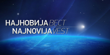 Eksplozija u Rostovu na Donu, na jugu Rusije ubijena dva policajca