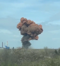 Eksplozija u Železari Smederevo VIDEO