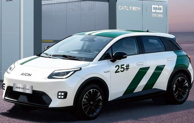 Električni Aion UT Super u Kini košta samo 6000 evra