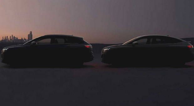 Električni Audi Q4 e-tron najavljen za 14. april