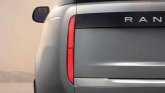 Električni Range Rover: Da li će biti dostojan svojih predaka? FOTO/VIDEO