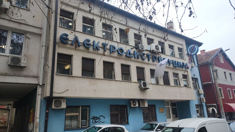 Elektrodistribucija Srbije; Planirana isključenja
